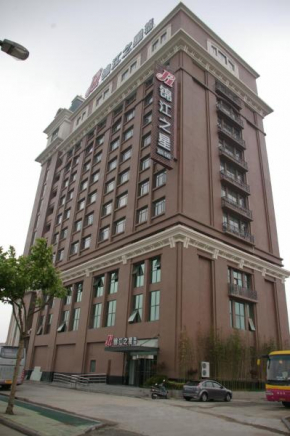 Гостиница Jinjiang Inn - Shanghai Songjiang University Town  Шанхай